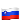 sl flag